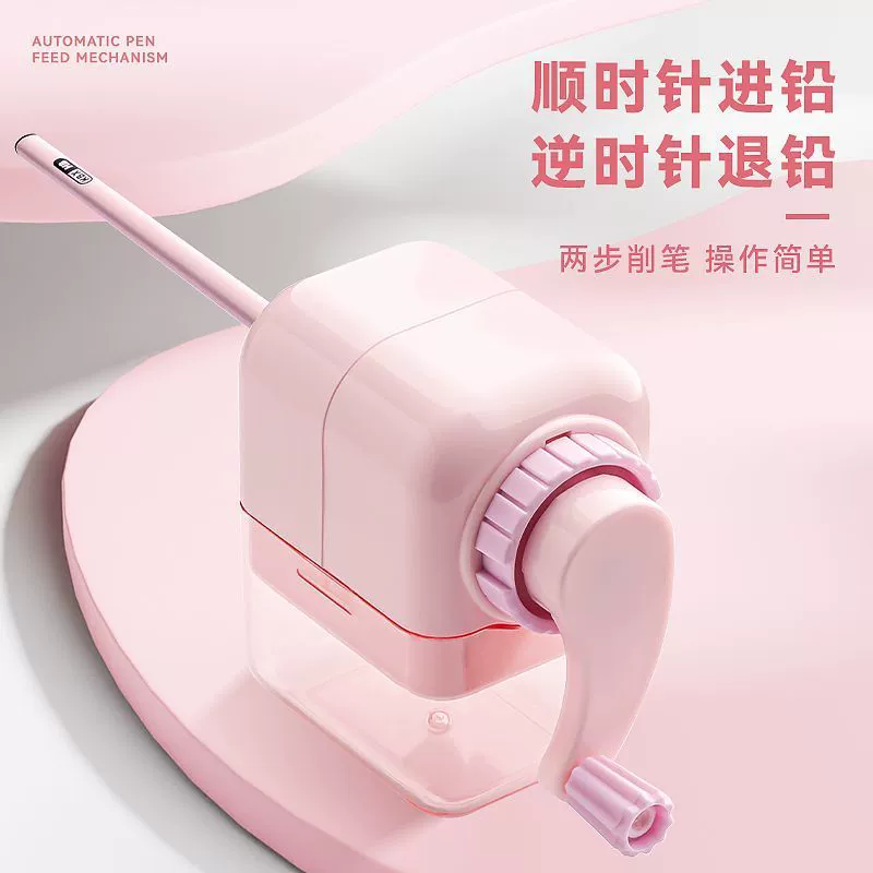 Sharpener, knife