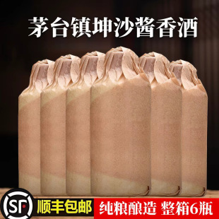 ������̖ę́悼��Zʳ�ڼZ��ԭ�{����ɳ���u���Ͱ׾�����6ƿ