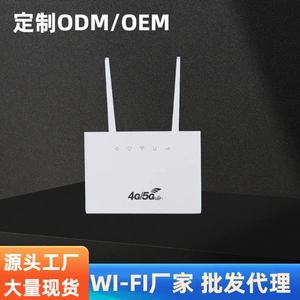 4G Wi -Fi Wireless Plug -In Card, Wall King Wi -Fi производитель маршрутизатора Wirelesscpe
