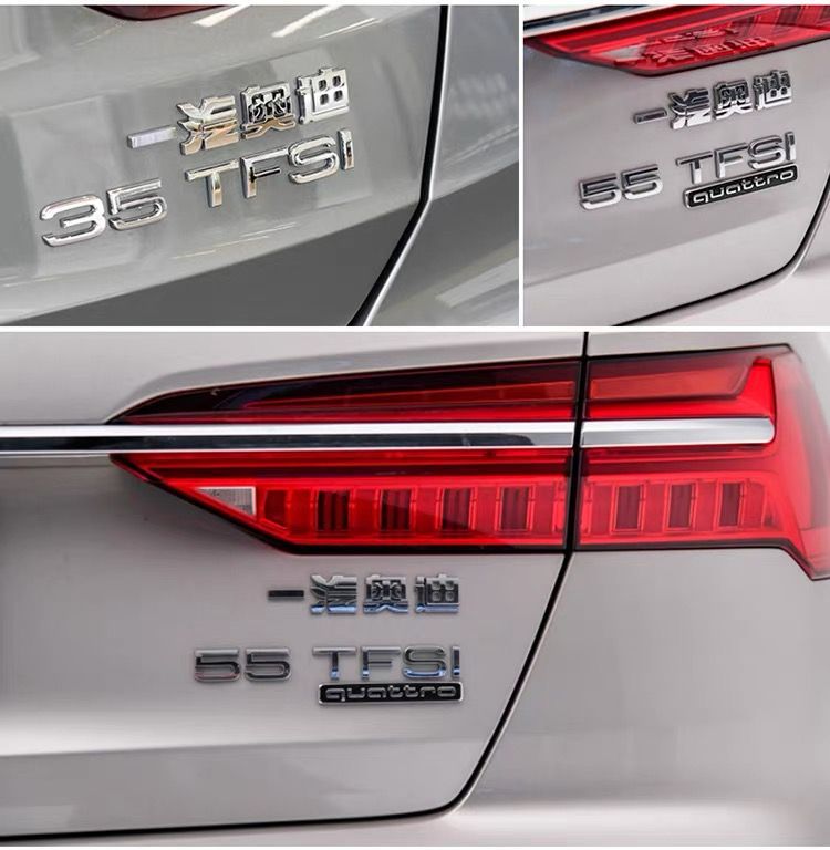 Audi car emblem modification: A6L engine displacement tail badge, original A4L rear lettering, A3, Q5, Q7, Q8 body side decals, four-wheel drive logo