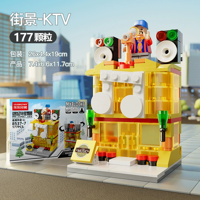 Братская LEGO-конструктор, детский ресторанный вагон, дом, транспорт, головоломка, игрушка