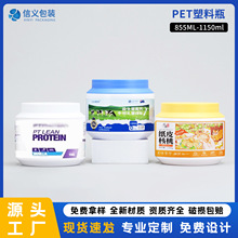 ���l���Ϲ�PET���׷۰��b�� ʳƷ���ܷ��ݼy������Ƭ�����Թ���