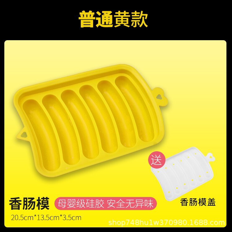 Fuente de fábrica de 6 piezas de silicona molde de salchicha con tapa herramientas de suplemento de alimentos para bebés al vapor molde de salchicha casera