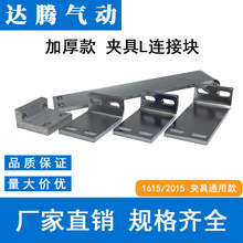 ˮ�ڊA��L�B�ӹ̶��K�Cе���������50-250�Ӻ���L1615/2015ͨ��
