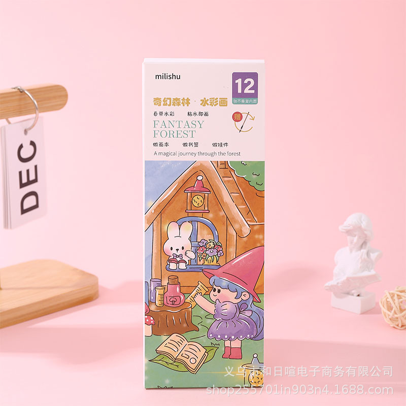 [판타지 포레스트 12 장 6 장 페인트] 브러쉬 보내기