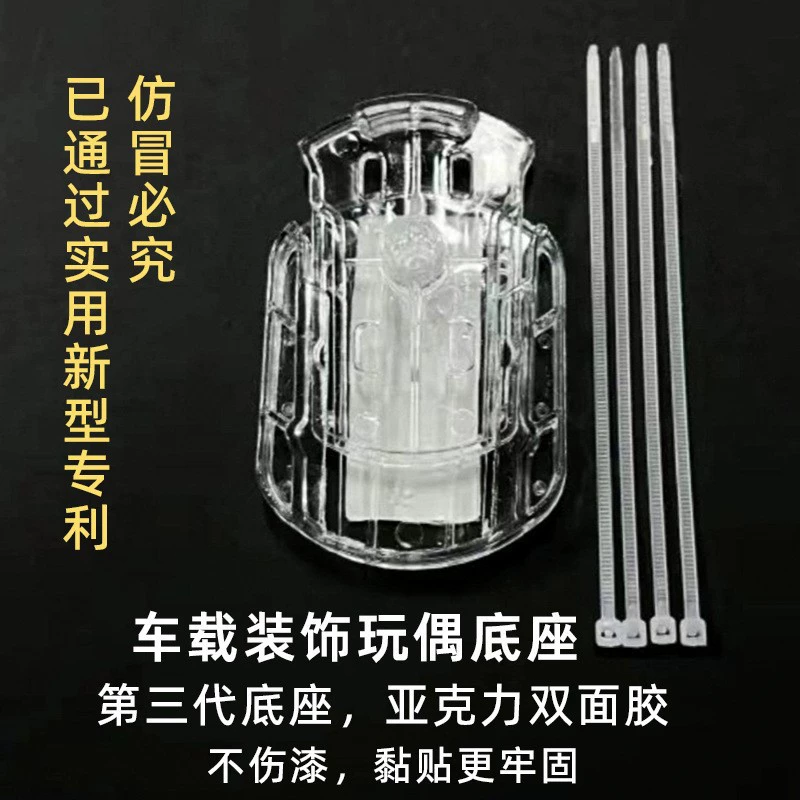 Декоративная кукла на крыше Клоун Хит Леджер Marvel Suicide Squad Hudi Little Flying Dragon украшения