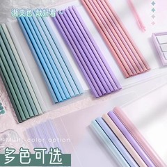 a4抽杆夹办公文件资料夹渐变高颜值大容量简历档案学生试卷收纳册