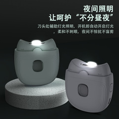 家用智能電動指甲剪防飛濺美甲器兒童老人防夾肉指甲刀指甲工具