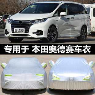 �m�ñ���W��ِ܇��܇��2022������7�������������������܇��