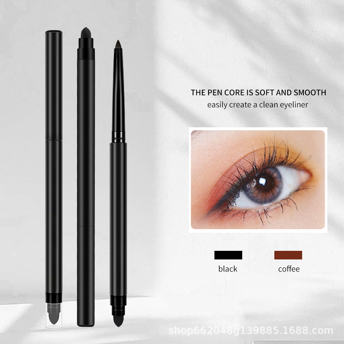Cross-Border No-Logo Under-Eye Brightening Pen, Two-In-One Waterproof and Oil-Proof, Long-Lasting, Non-Smudge Eyeliner Pen