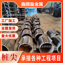 �������ܘ�����ʮ���]����䓘���Q235B�������_���F�ν��B䓘���