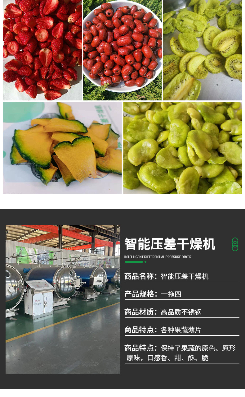 微信圖片_20231229105004_03.jpg