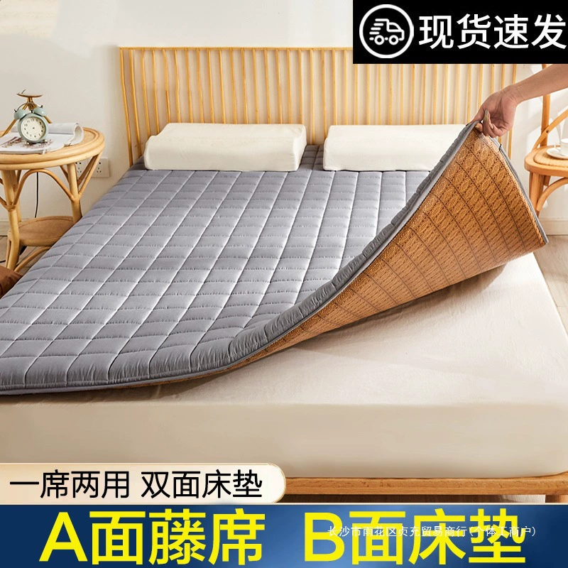 Summer silk mat, winter thin mattress for elementary school students for home use