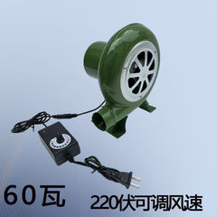 ブロワーバーベキュー家庭用 220V 電動ブロワー強風エッグワッフル小型送風機 12 ボルト遠心送風機