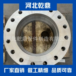 河北乾鼎专供 出口法兰 不锈钢对焊法兰A182 F304不锈钢平焊法兰