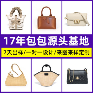 �羳���Q�������ӹ�б��Ů�����͹��S�и߶�Ʒ�|handbags����