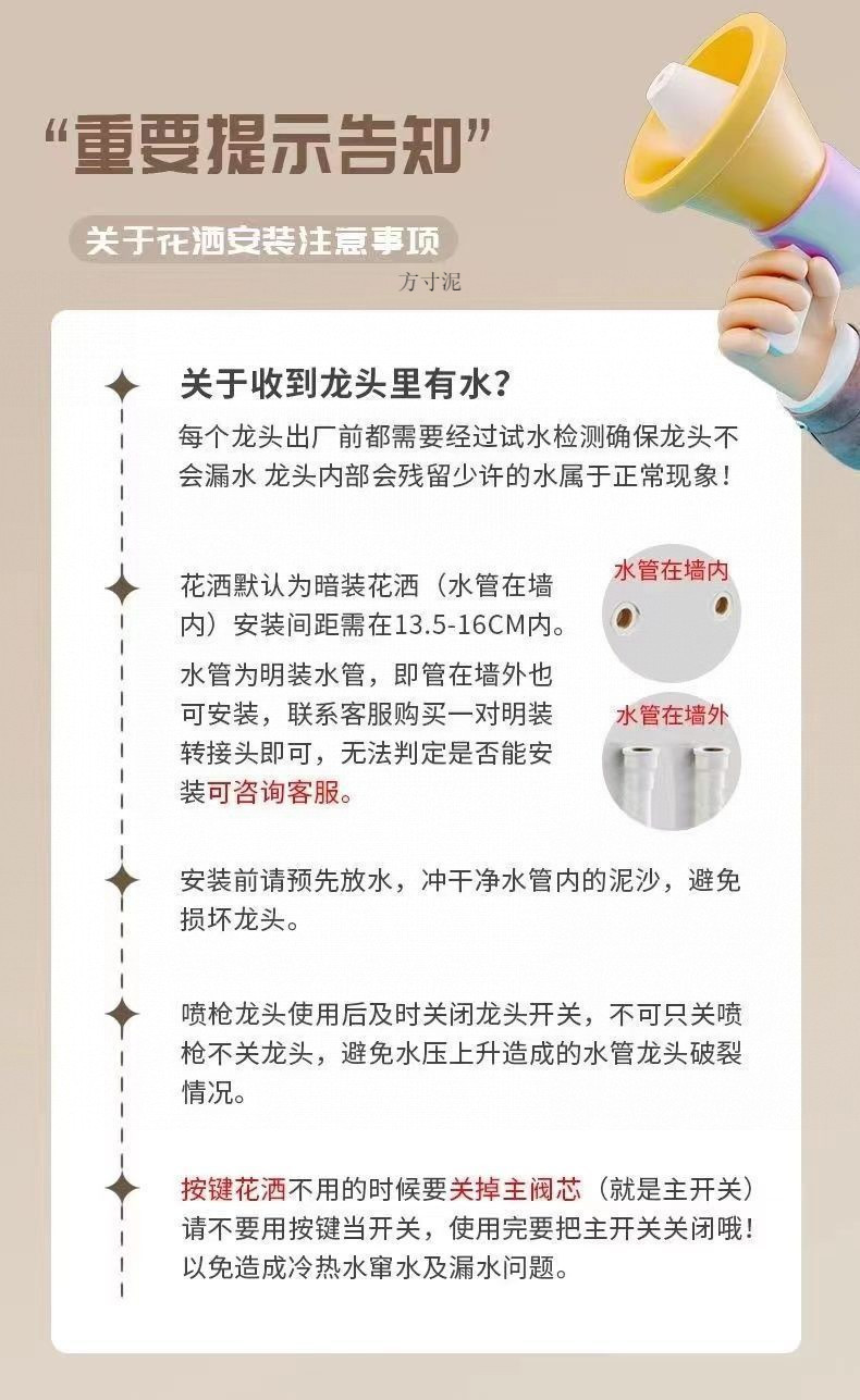 cf422a51-6a68-4376-87f8-35b18e7d6a6d.jpe