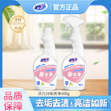 ����28 �l���g�����坍����������ˮ�ܽ℩ԡ����ϴ���坍ȥ�n��