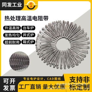 It͸ߜ늟⎧lᎧ莧늠tXtT늟z늠tz