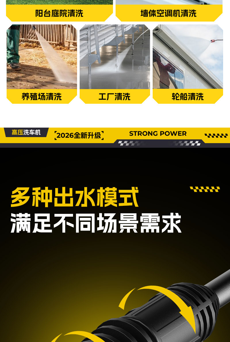 220V High-Power High-Pressure Water Gun Car High-Pressure Washing Machine Cleaning Plant Multi-Functional Booster Cart Cleaning Machine Customization