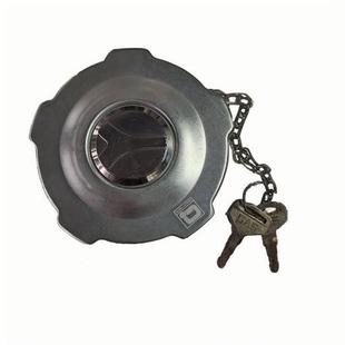 Suitable for Isuzu ISUZU mixer truck pump truck fuel tank cap Ou San CYH51Y 8981085950