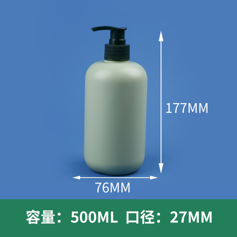 供应内衣洗衣液pe250-500毫升洗脚液瓶洗手液瓶加厚pe瓶|undefined