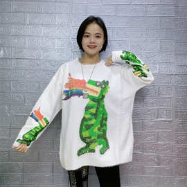 大码女装韩系高级感卡通烫钻针织衫秋冬胖mm显瘦减龄漂亮软糯毛衣