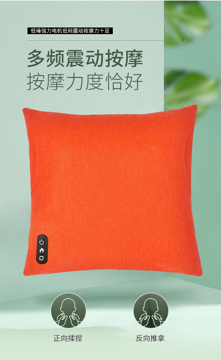 Suitable for the same genuine massage cushion and pillow available in 4S stores, for use in cars, offices, and homes as a waist massager