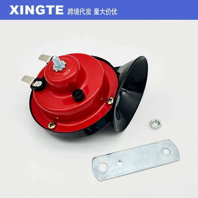 Car horn/tweeter horn for motorcycle and