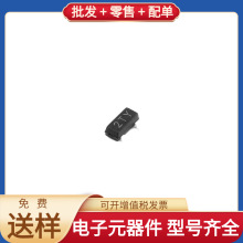 IAP15W4K58S4-30I-LQFP64S LQFP-64_10x10x05P MPX5700GP RTD2660