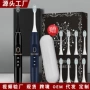 跨境电动智能成人款牙刷