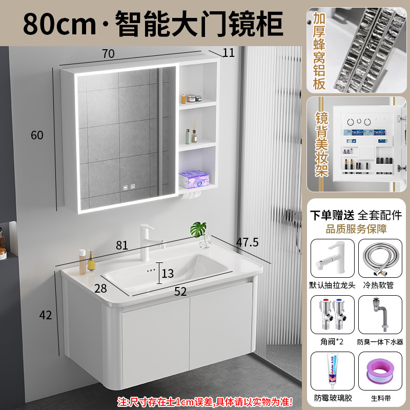 蜂窝铝圆弧浴室镜柜卫生间挂墙式智能镜带灯防雾洗脸洗漱台储物柜|undefined