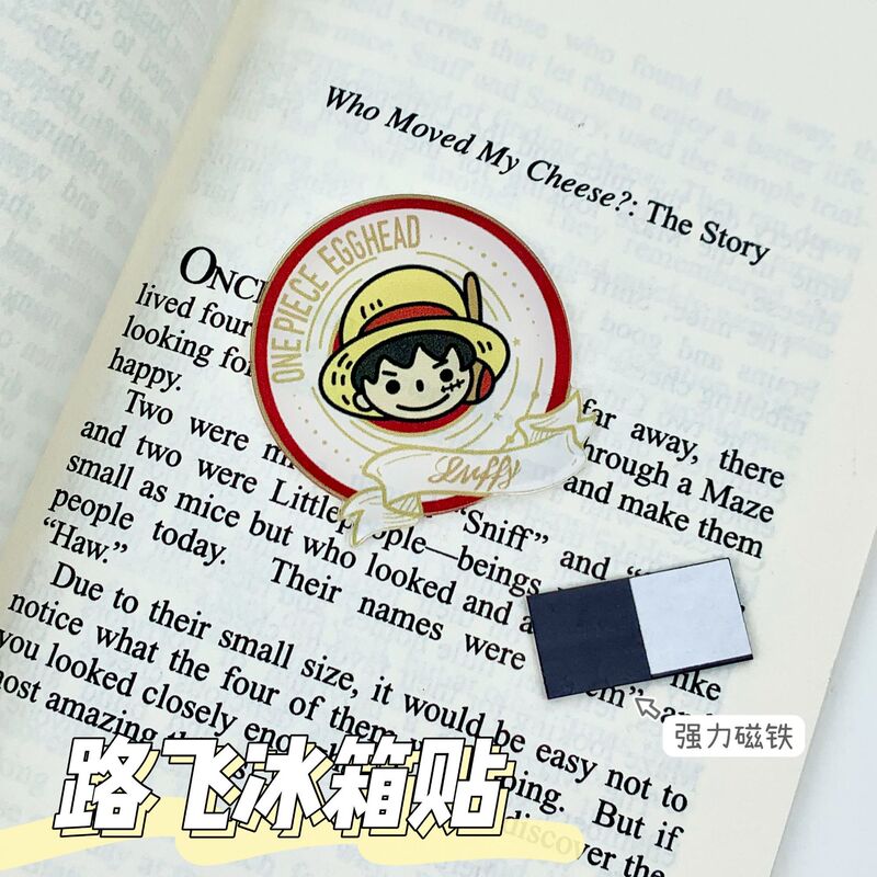海盗王路飞冰箱贴创意立体亚克力磁性磁贴动漫卡通装饰品厂家批发|undefined