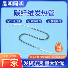 ����̼�w�S�ӟ��N��̼�w�S�l���ȡů�����μt�⾀̼�w�S�l���