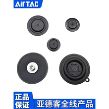 ¿AIRTACĤƬ{yp^VܷȦz|Ƭ늴yĤƬ