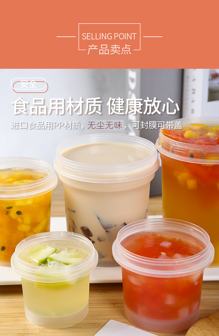 O1CN01cwfqCA21QtHavbUnZ_!!1898