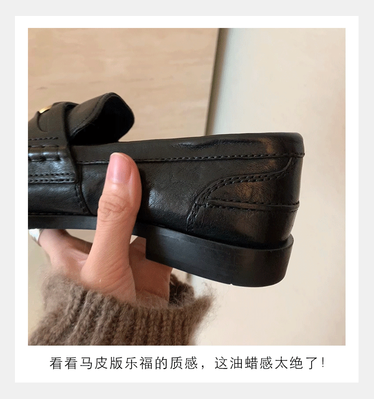 Giày lười nữ mũi tròn da lộn , đế 3 cm — Da lộn màu nâu nâu (3cm ) còn hàng, Da ngựa đen (3cm ) còn hàng chi tiết 4