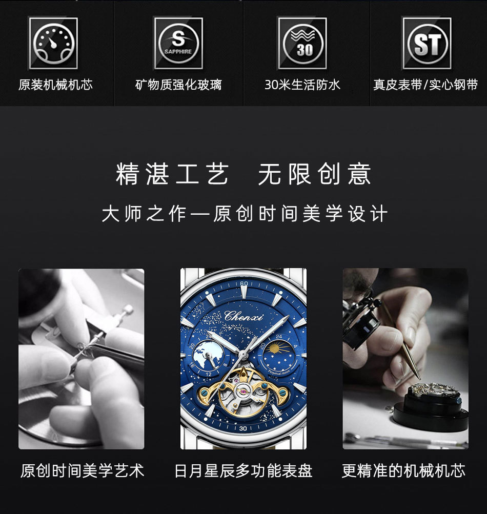 8872详情_02.jpg