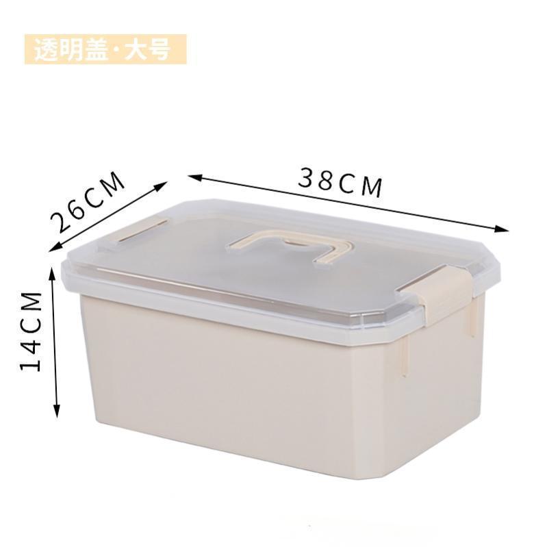 큰 노란색 (투명 커버)