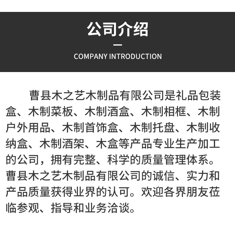 定制通用_13.jpg