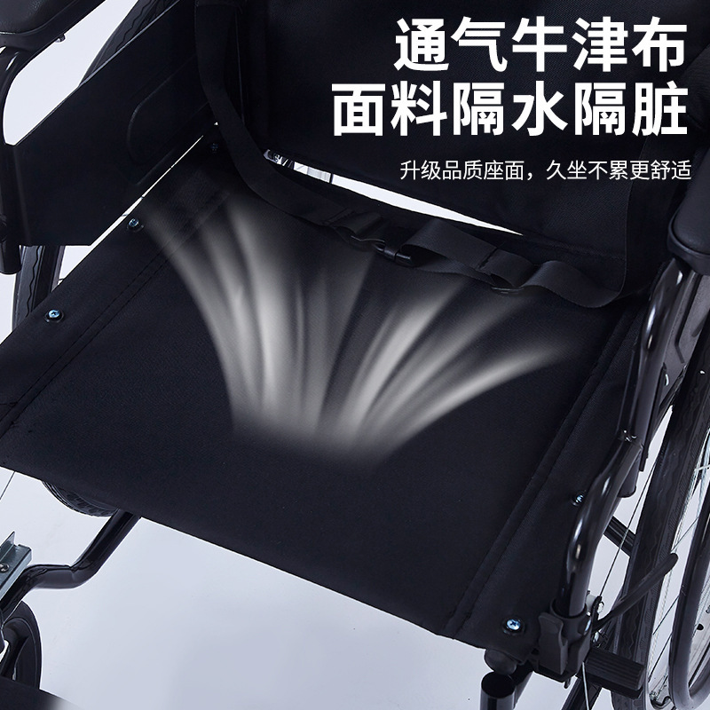 病院の手は車椅子の携帯用の柔らかい席を押して通気します。|undefined