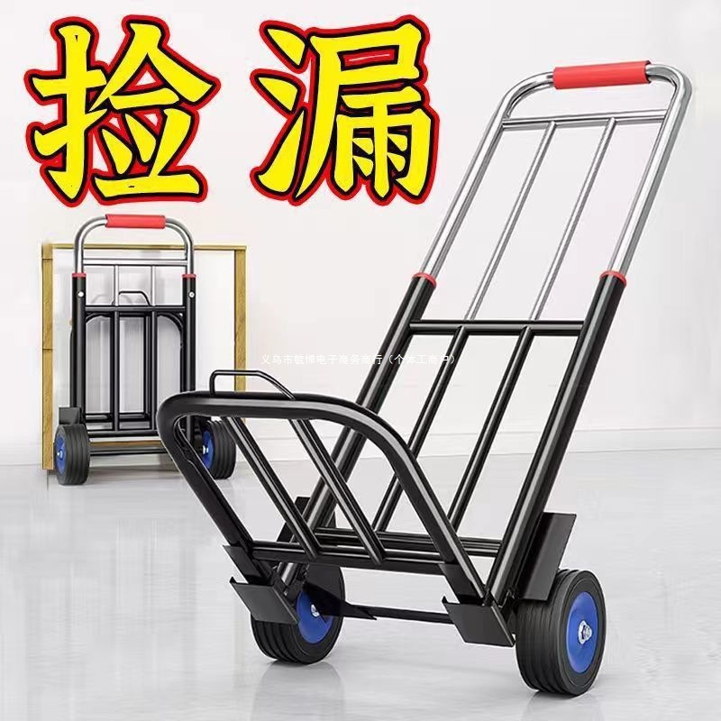Folding Handcart for Home Use, Portable Luggage Trolley for Shopping and Carrying Goods