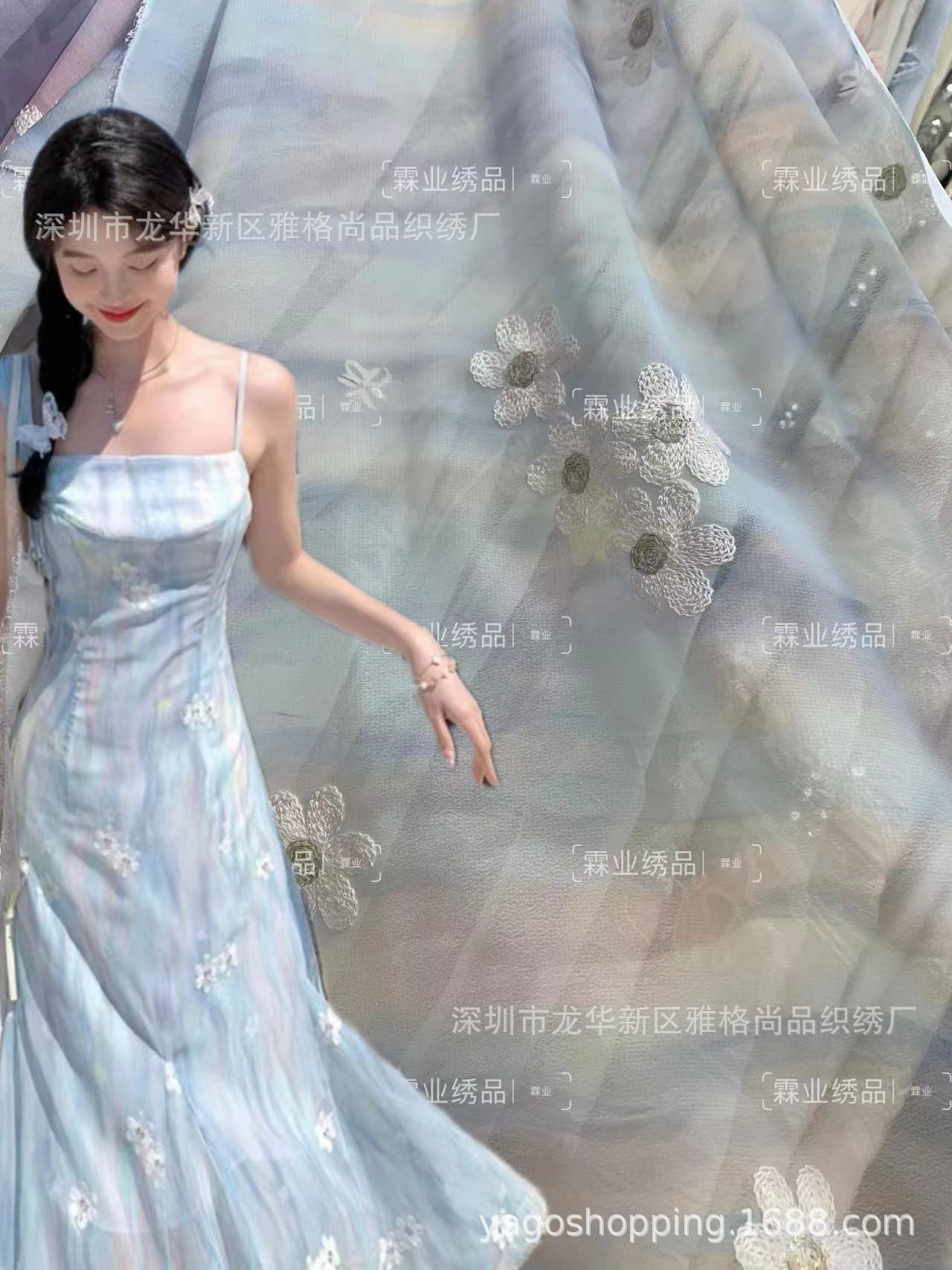 微信图片_20240708171145