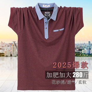 2026��ʽ�L�������polo �p�̄Ռ����ļ������ְְִ�aT��5168