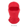 Summer silk helmet, street mask for cycling, windproof bike, scarf, hat, sun protection