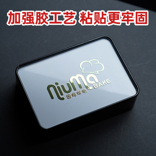 Waterproof Silk Screen Sticker Ceramic Cup Company Logo Pad Printing Label Printing Mug Porcelain Brand Trademark Uv