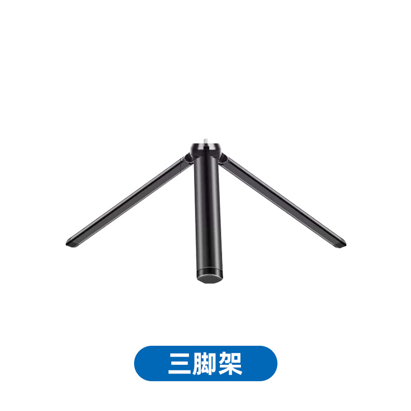 Aplicable a Dajiang DJI Huawei Zhiyun Smooth4 aleación de aluminio varilla de extensión estabilizador trípode de mano palo autofoto