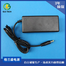 15V45W �����Դ Һ���@ʾ�� ���l���� �ˮ�C�Դ�m����