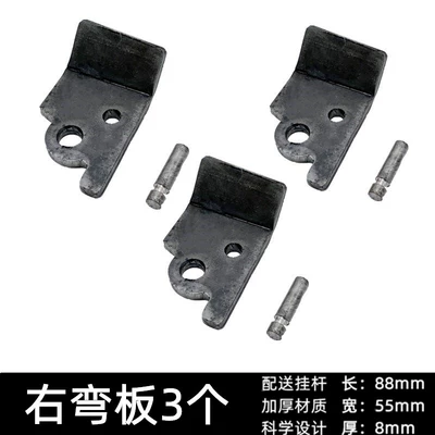 Motorcycle frame: Piece Punching Piece Parking Rack Side - right-single-support3