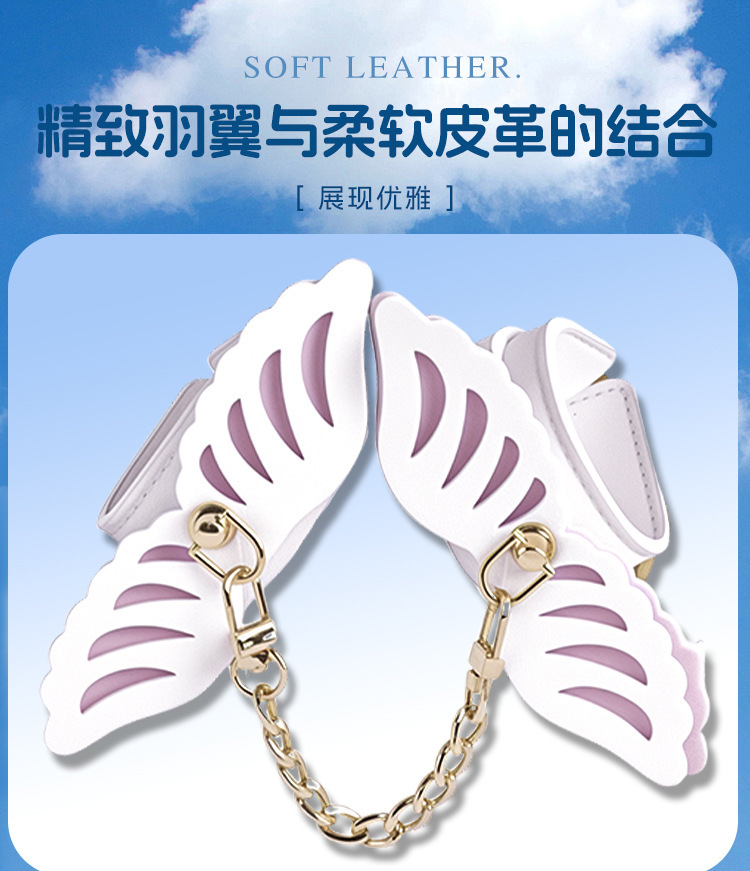 Jiuai SM Angel Wings Bondage Set with Handcuffs, Collar and PU Leather Accents — detail image 5